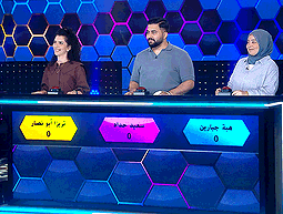 يلّا نخطّطها 3 | الحلقة 12