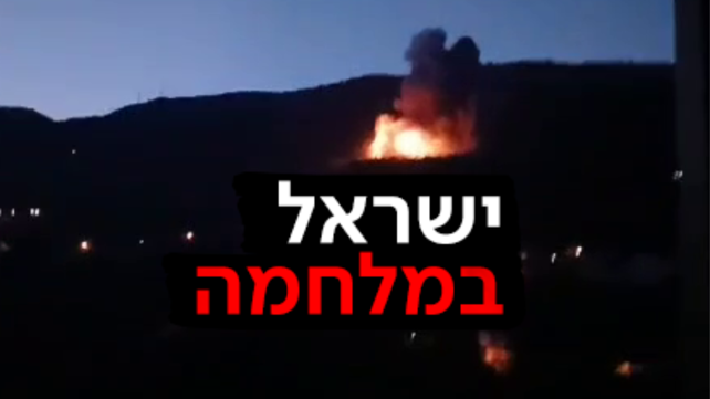 נפילת רסיס בצפון