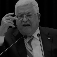 אבו מאזן
