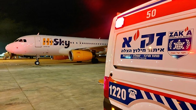 אמבולנס של זק"א