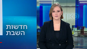 מאיהרכליןהסתפרה