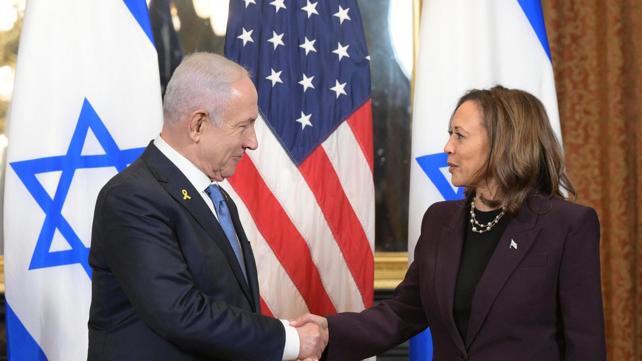 קמלה האריס ובנימין נתניהו