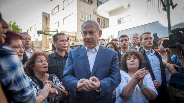 בנימין נתניהו בדרום תל אביב (ארכיון)