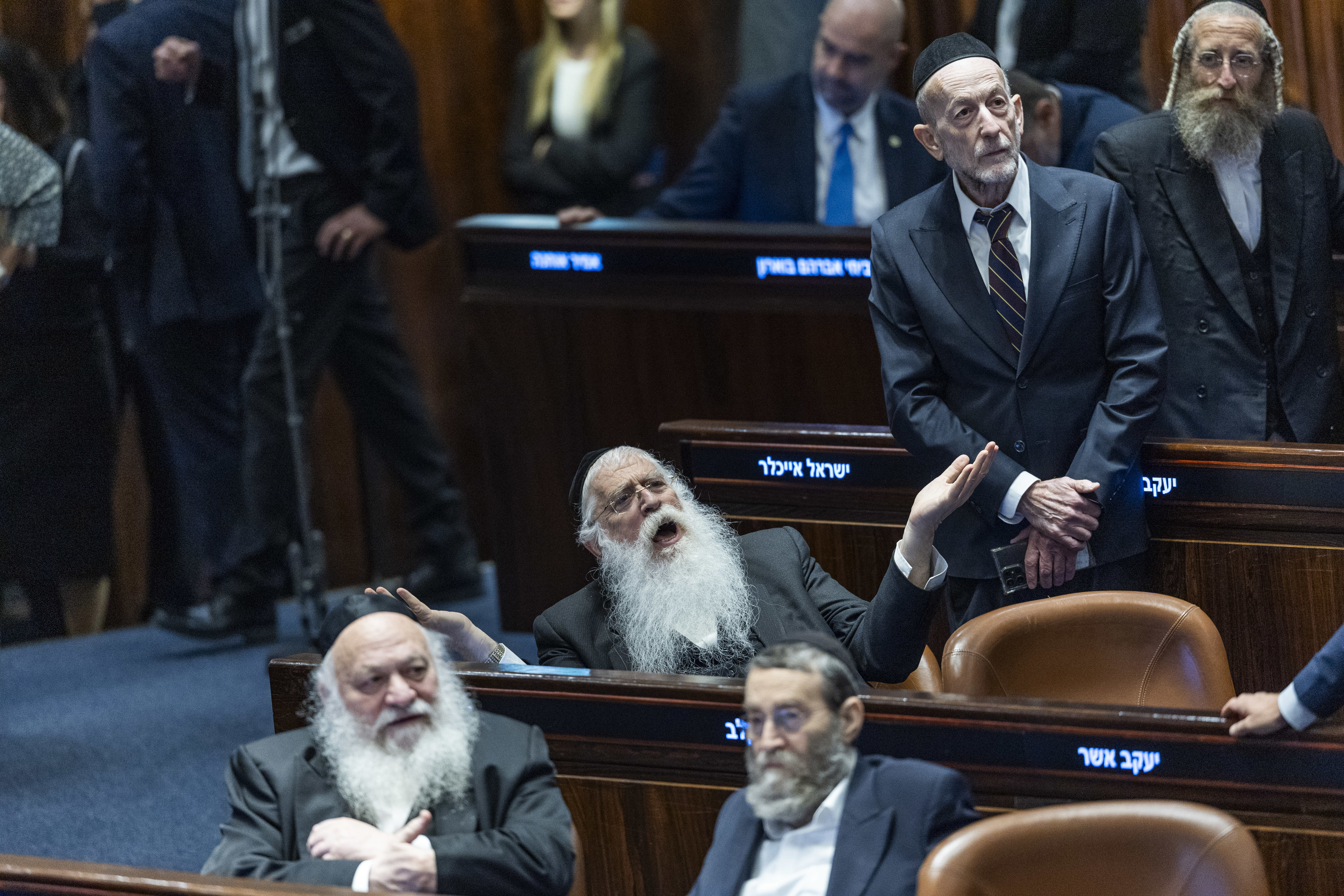 מליאת הכנסת, 15.7.26