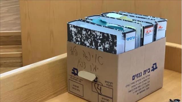 פרשת איפה הילד; צילום: יואב איתיאל – וואלה!News