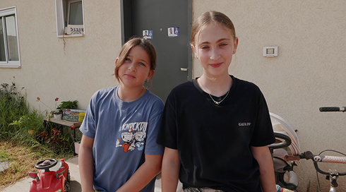 והילד הזה הוא אני בעקבות 7/10 | פרק 4 - חוזרים הביתה - חלק א'