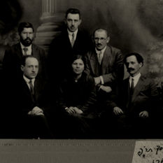עדה פישמן מימון