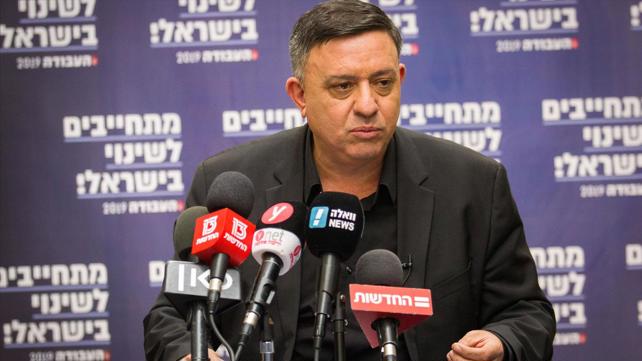 אבי גבאי