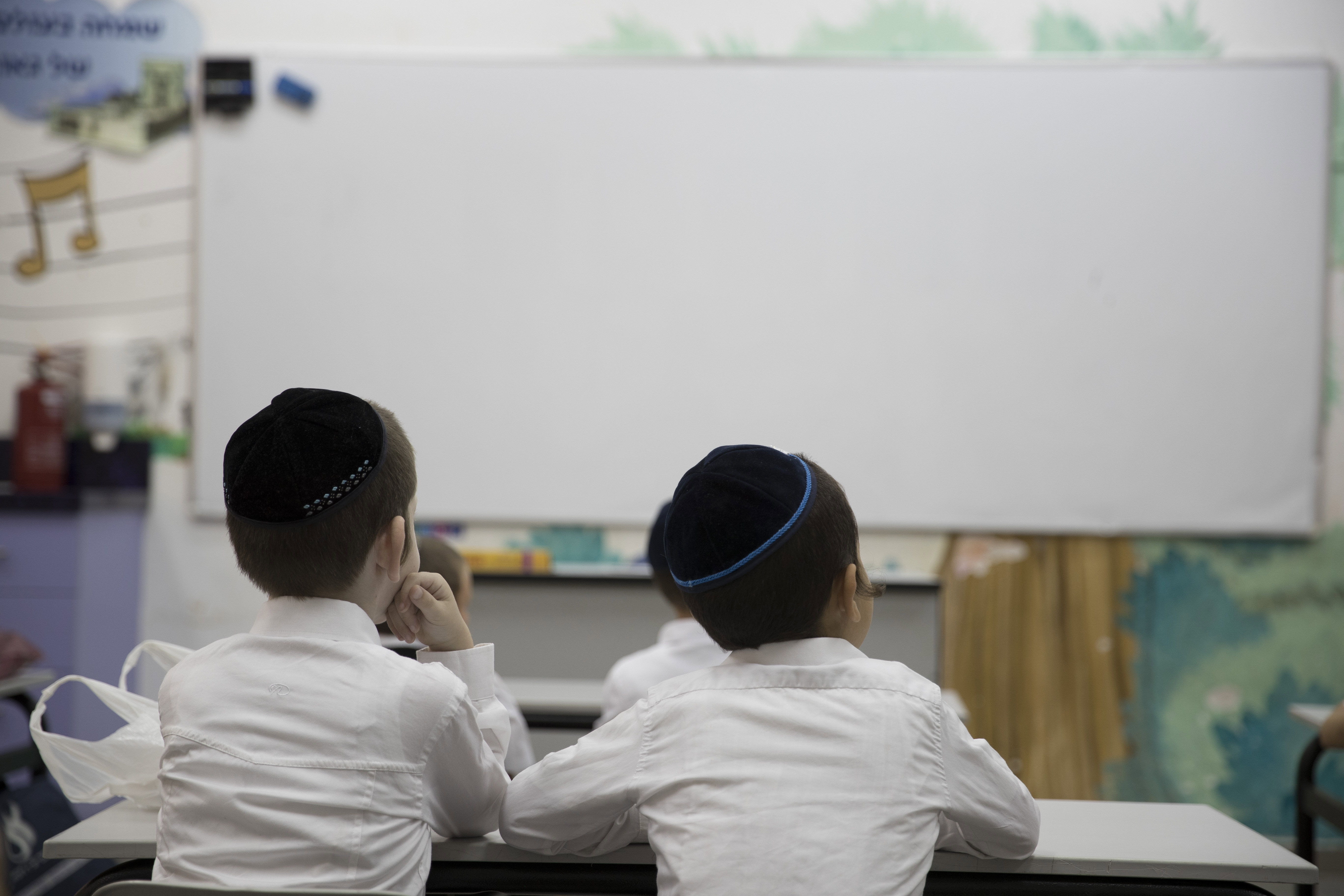 תלמוד תורה, ארכיון