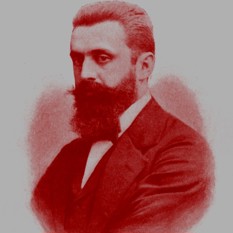  בינימין זאב הרצל