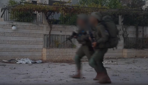 תיעוד מפעילות כוחות צה