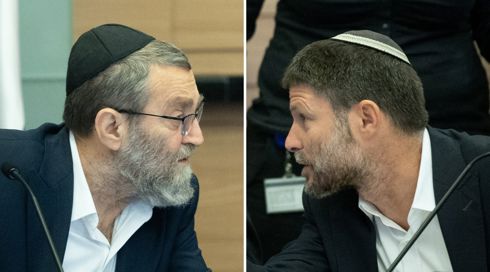 בתמורה לתמיכה בהגדלת תקציב הביטחון: ההבטחה של סמוטריץ' ליהדות התורה
