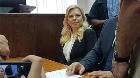 הפרקליטות לביהמ"ש: תקנו את פסק הדין של נתניהו