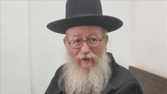 יעקב ליצמן