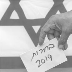 Israel votes next Tuesday