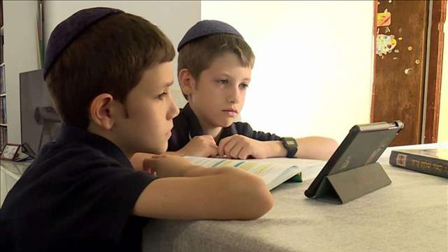 הטכנולוגיה החרדית 