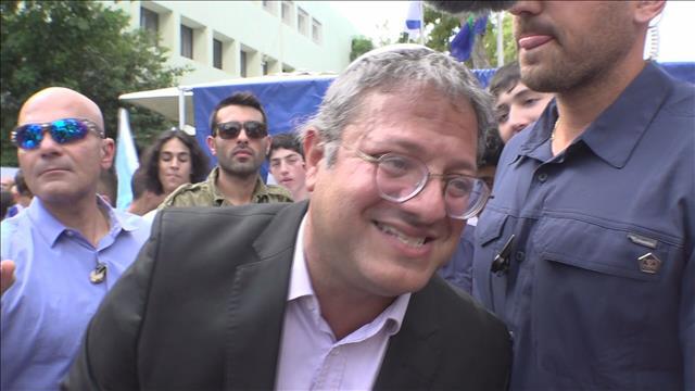 איתמר בן גביר, 24.09.22