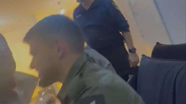 ש