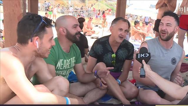 צילום מסך