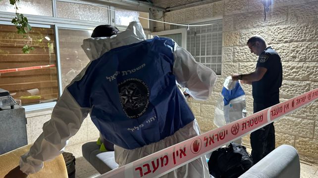 זירת הרצח בירושלים