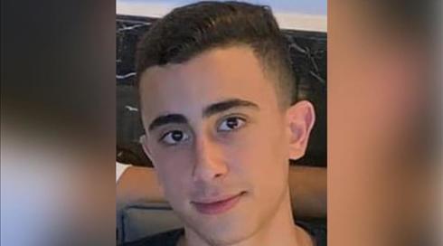 חשד לרצח: תושב חדרה בן 18 נורה למוות