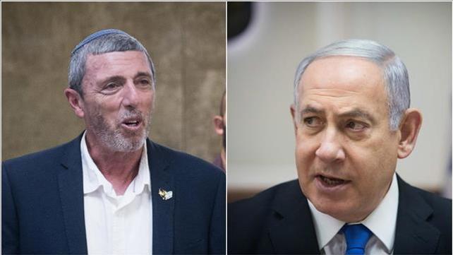 בנימין נתניהו ורפי פרץ