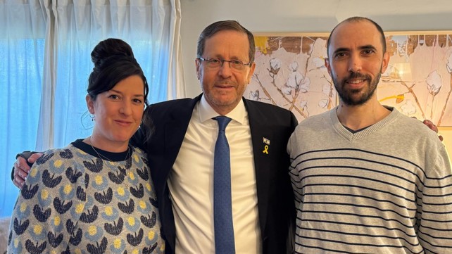 טל שהם והנשיא הרצוג