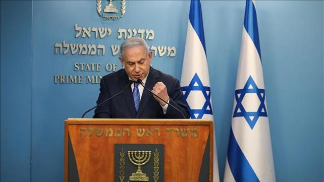 בנימין נתניהו