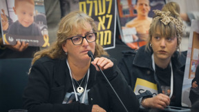 כפר עזה: 95 אחוז גן עדן | פרק 3 - הביתה?