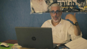 טבריה הצצה 2