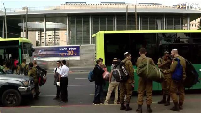 בשנה האחרונה: 400 אלף נסיעות אוטובוס בוטלו