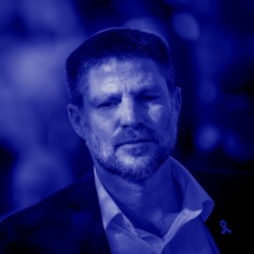 בצלאל סמוטריץ ב-03.06.2024