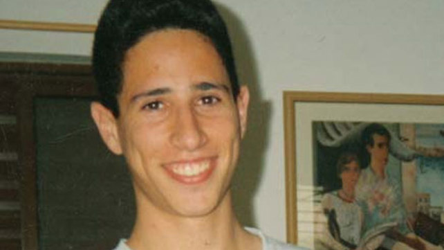 גיא חבר