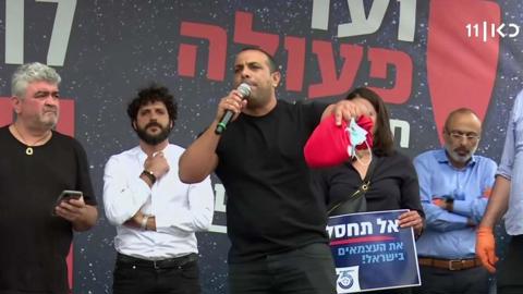 מרד המסכות