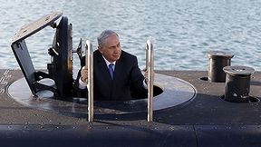 ראש הממשלה נתניהו בהשקת הצוללת אח"י רהב, 12.01.16