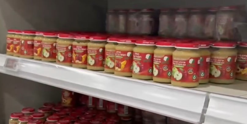 מחיות מזון של פרינוק