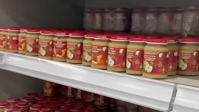 מחיות מזון של פרינוק