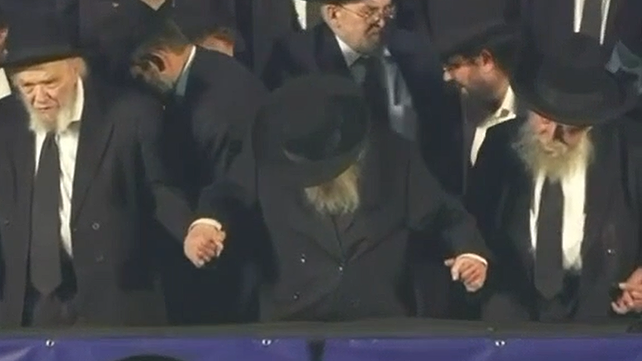תיעוד מכנס יהדות התורה