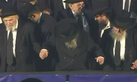 תיעוד מכנס יהדות התורה