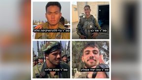 אור כץ, גרי ללהרואיקימה זולת, נווה יאיר אסולין ואופיר אליהו