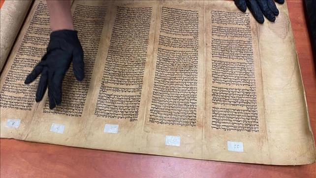 ספר תורה, אום אל פחם, גנוב, נגנב, עתיק, בגדד, בגדאד, עיראק, 17.11.21