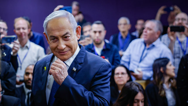 עדות נתניהו 10.12.24 - 1