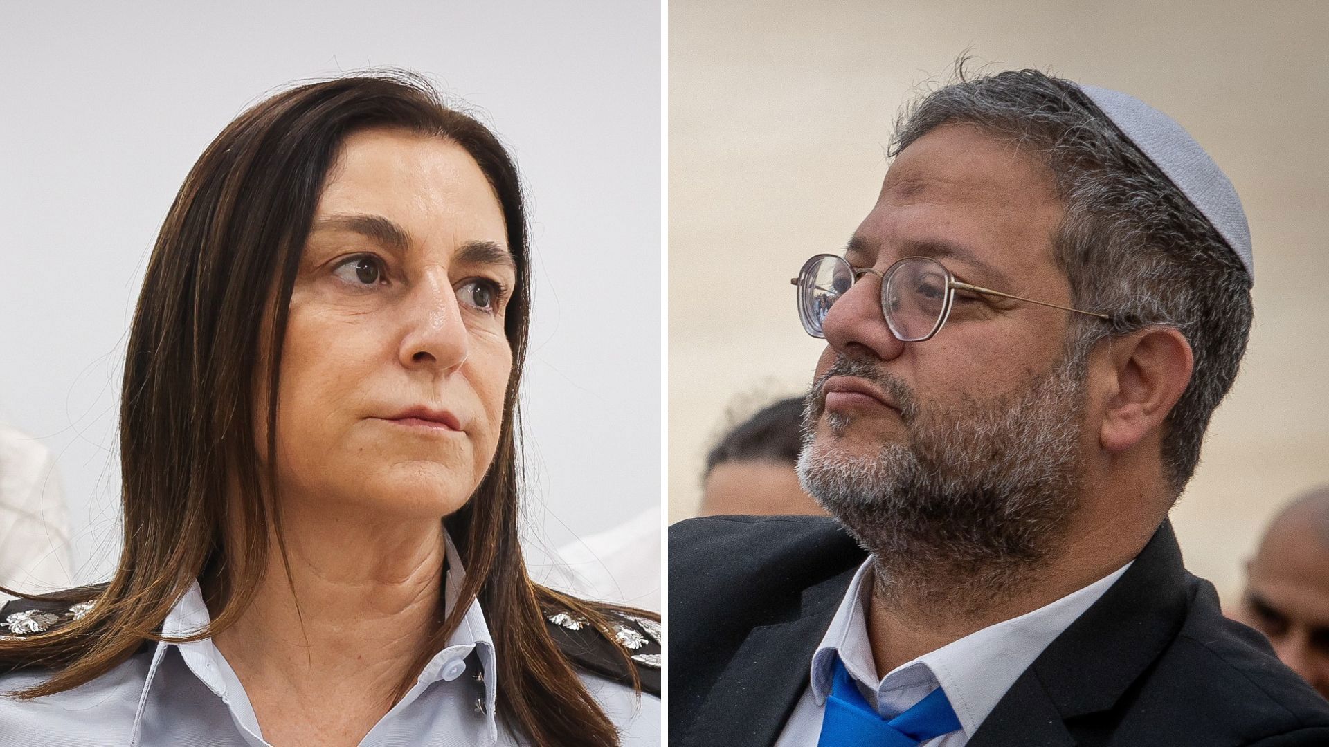 קטי פרי בן גביר