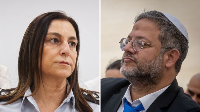 קטי פרי בן גביר