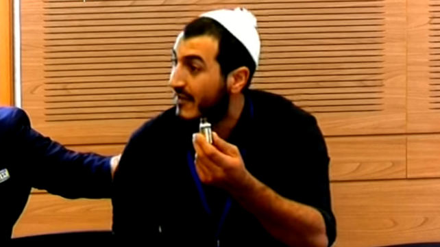 תמונה