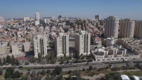 مدينة