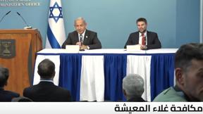 المسائية 