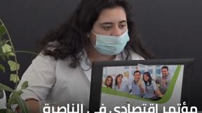 الخامسة في مكان مع محمد الشيخ خليل 27.7.2021