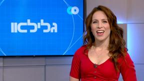 גלילאו | עונה 9 | גלידה מסוכנת 🍦 | פרק 21