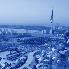טהרן שטוף